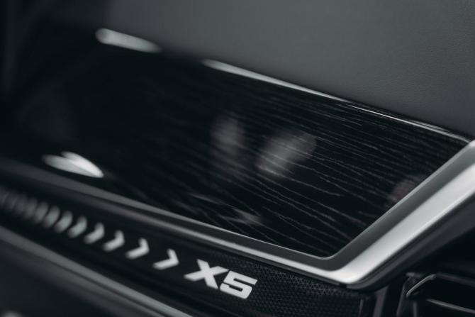 Новый BMW X5 IV (G05/G18) Рестайлинг 2025 года, цена 17 500 000 рублей, внедорожник, Автокод Объявления