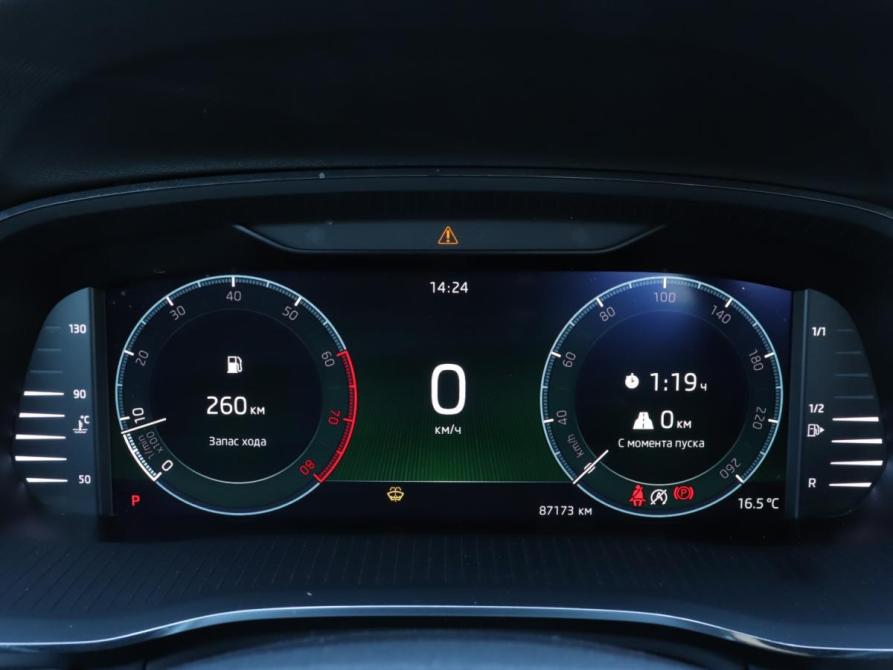 Skoda Octavia IV (A8) Москва  - изображение 11