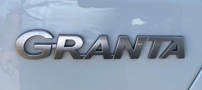 Lada (ВАЗ) Granta I Рестайлинг с пробегом 2022 года, цена 680 000 рублей, 53260 км, седан, Автокод Объявления