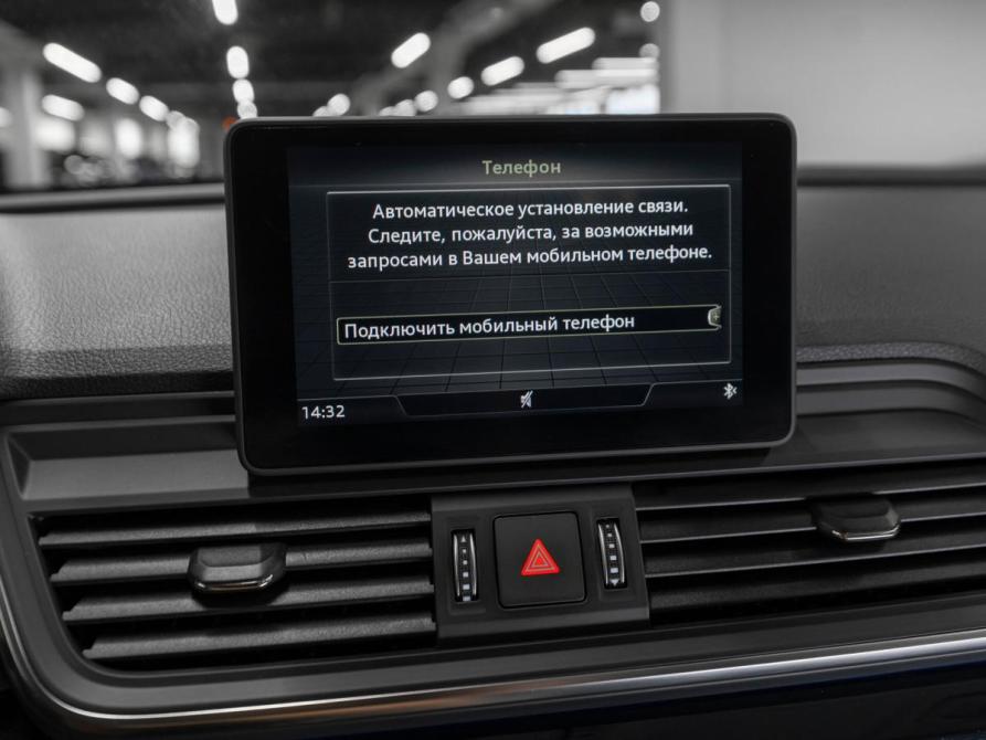 Audi Q5 II (FY) Москва  - изображение 18