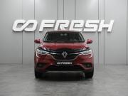 Renault Arkana I Воронеж  - изображение 27