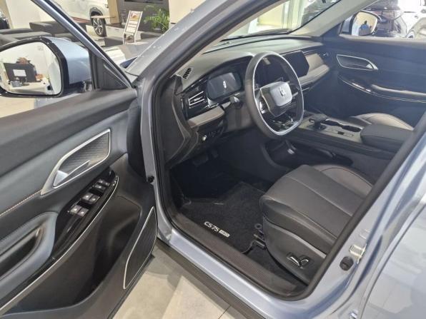 Новый Changan CS75 Pro 2026 года, цена 3 055 000 рублей, внедорожник, Автокод Объявления