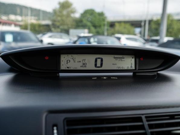 Citroen C4 I Рестайлинг с пробегом 2008 года, цена 549 000 рублей, 172510 км, хэтчбек, Автокод Объявления