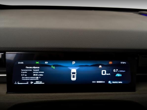 JETOUR DASHING I с пробегом 2024 года, цена 2 300 000 рублей, 50586 км, внедорожник, Автокод Объявления