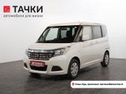 Suzuki Solio III Улан-Удэ  - изображение 19