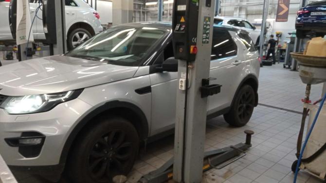 Land Rover Discovery Sport I с пробегом 2016 года, цена 1 777 000 рублей, 242365 км, внедорожник, Автокод Объявления
