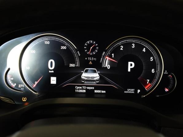 BMW X3 III (G01) с пробегом 2018 года, цена 3 390 900 рублей, 150266 км, внедорожник, Автокод Объявления