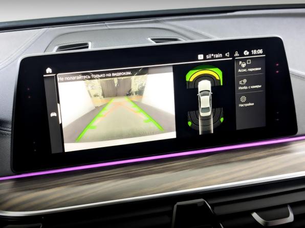 BMW 5 серии VII (G30/G31/G38) с пробегом 2019 года, цена 5 560 000 рублей, 37366 км, седан, Автокод Объявления