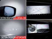 Geely Tugella I Рестайлинг Москва  - изображение 42