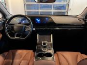 Omoda C5 I Чебоксары  - изображение 47