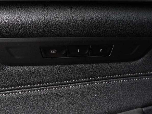 BMW 5 серии VII (G30/G31/G38) Рестайлинг с пробегом 2023 года, цена 6 400 000 рублей, 46974 км, седан, Автокод Объявления