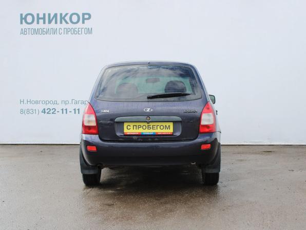 Lada (ВАЗ) Kalina I с пробегом 2009 года, цена 159 000 рублей, 157710 км, универсал, Автокод Объявления