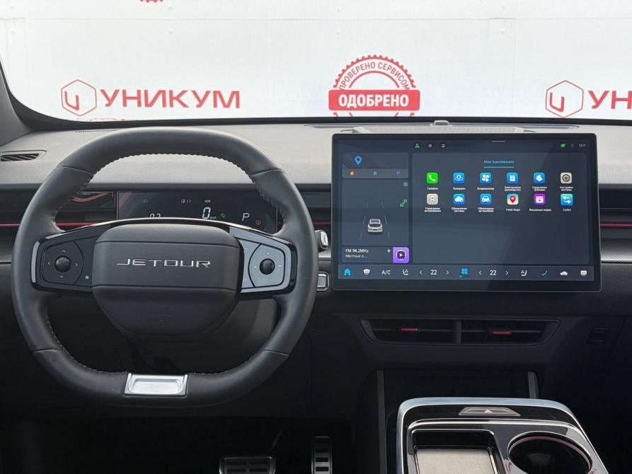 JETOUR DASHING I Екатеринбург  - изображение 20