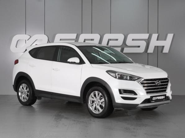 Hyundai Tucson III Рестайлинг с пробегом 2020 года, цена 2 290 000 рублей, 154101 км, внедорожник, Автокод Объявления