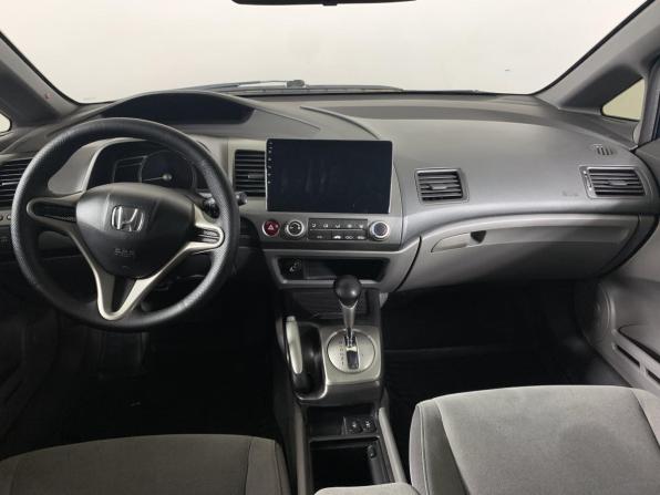 Honda Civic VIII с пробегом 2007 года, цена 477 000 рублей, 268248 км, седан, Автокод Объявления