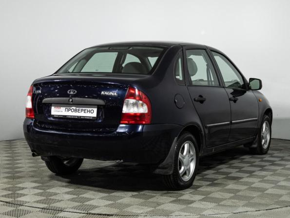 Lada (ВАЗ) Kalina I с пробегом 2008 года, цена 239 585 рублей, 94388 км, седан, Автокод Объявления