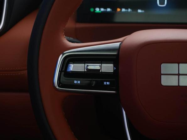 Geely Galaxy M7 с пробегом 2026 года, цена 3 858 888 рублей, 20 км, внедорожник, Автокод Объявления