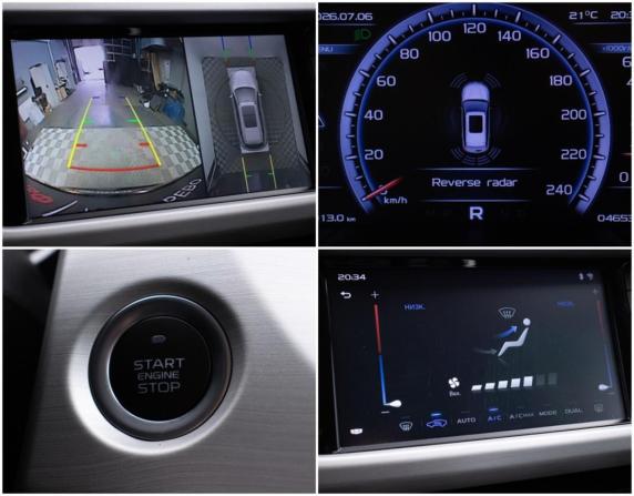 Geely Atlas I с пробегом 2021 года, цена 1 920 000 рублей, 46533 км, внедорожник, Автокод Объявления