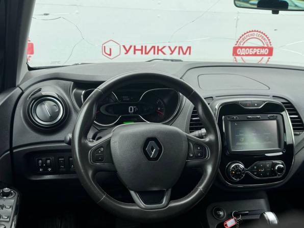 Renault Kaptur I с пробегом 2018 года, цена 1 529 000 рублей, 116559 км, внедорожник, Автокод Объявления