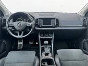 Skoda Karoq I Москва  - изображение 23