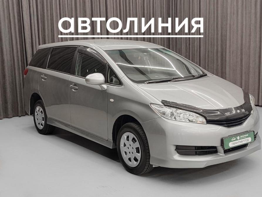 Toyota Wish II Красноярск  - изображение 4