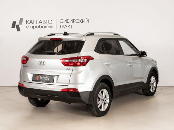 Hyundai Creta I с пробегом 2018 года, цена 1 825 400 рублей, 124000 км, внедорожник, Автокод Объявления
