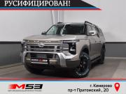 Nissan Frontier Pro Кемерово  - изображение 39
