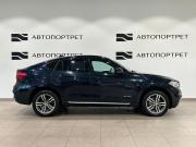 BMW X6 II (F16) Санкт-Петербург  - изображение 32
