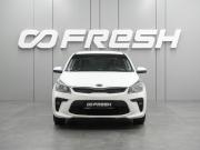 Kia Rio IV Воронеж  - изображение 21