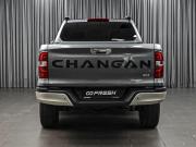 Changan Hunter Plus Ставрополь  - изображение 26