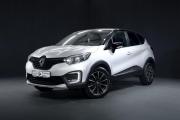 Renault Kaptur I Тюмень  - изображение 30