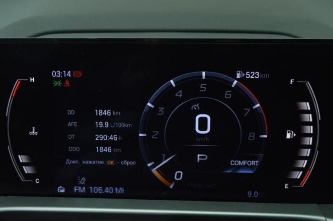 GAC GS4 с пробегом 2024 года, цена 2 795 000 рублей, 1870 км, внедорожник, Автокод Объявления
