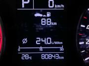 Kia Rio IV Буинск  - изображение 28