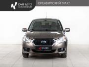 Datsun on-DO I Казань  - изображение 17