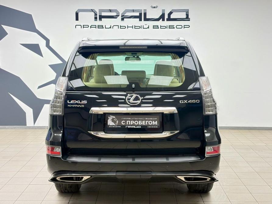 Lexus GX II Рестайлинг Ростов-на-Дону  - изображение 4
