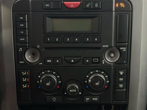 Land Rover Discovery III с пробегом 2008 года, цена 1 299 900 рублей, 271724 км, внедорожник, Автокод Объявления