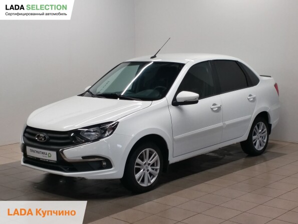 LADA Granta с пробегом