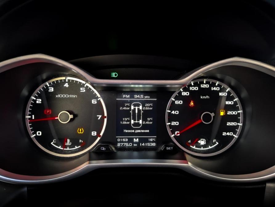 Geely Atlas I Москва  - изображение 13