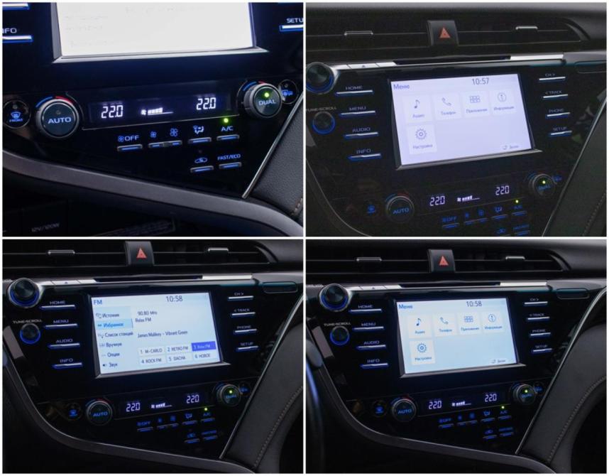 Toyota Camry VIII (XV70) Москва  - изображение 16