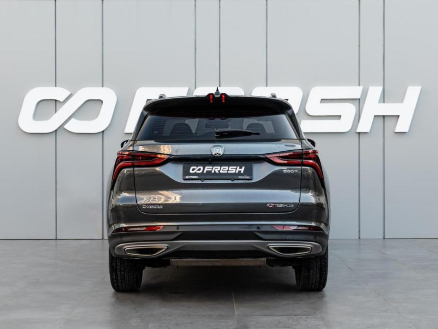 Changan CS75 Plus I Рестайлинг Краснодар  - изображение 4