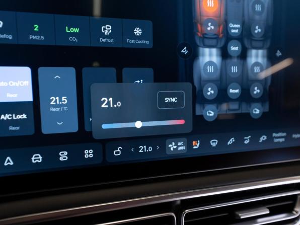 Li Auto (Lixiang) L7 I Рестайлинг с пробегом 2025 года, цена 8 350 000 рублей, 50 км, внедорожник, Автокод Объявления