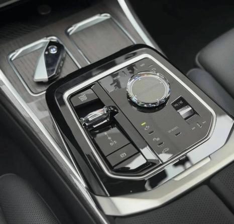 BMW 7 серии VII (G70) Рестайлинг с пробегом 2026 года, цена 14 500 000 рублей, 1200 км, седан, Автокод Объявления
