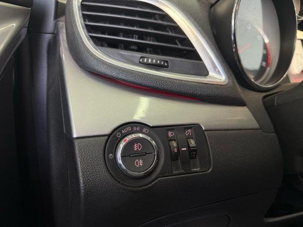 Opel Mokka I с пробегом 2012 года, цена 1 079 000 рублей, 149916 км, внедорожник, Автокод Объявления
