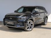 Geely Xingyue L I Москва  - изображение 31