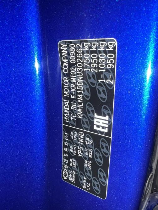 Hyundai Elantra VII (CN7) Москва  - изображение 24