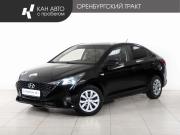 Hyundai Solaris II Рестайлинг Казань  - изображение 17