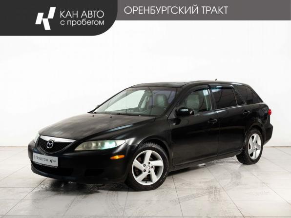 Mazda 6 I (GG) с пробегом 2004 года, цена 460 000 рублей, 151000 км, универсал, Автокод Объявления