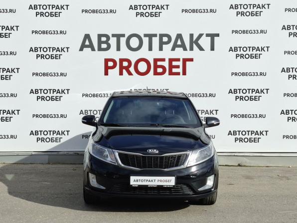Kia Rio III с пробегом 2013 года, цена 793 000 рублей, 143132 км, седан, Автокод Объявления