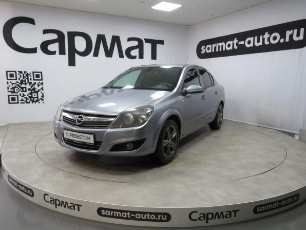 Opel Astra H Рестайлинг с пробегом 2008 года, цена 595 000 рублей, 169821 км, седан, Автокод Объявления