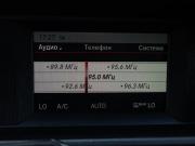 Mercedes-Benz C-Класс III (W204) Рестайлинг Ставрополь  - изображение 36